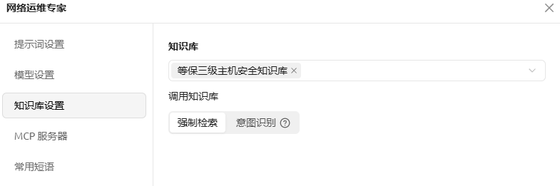 安全审计