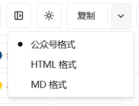 vxmarkdown2